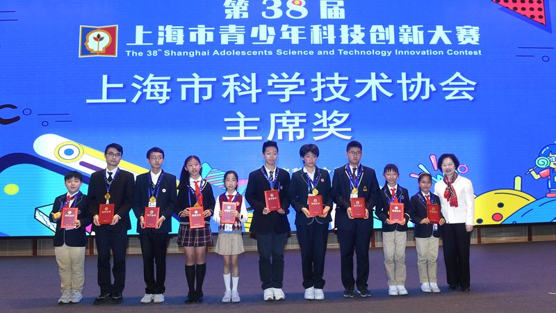 智慧园区可视化大屏：尺寸分类解析
