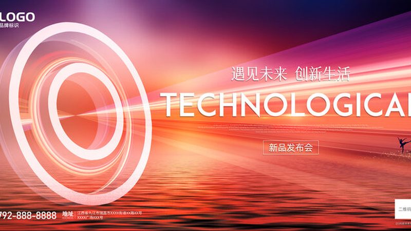 边缘计算网关：连接边缘与核心，助力智能化转型